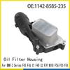 1142-8585-235: Compatible with BMW I8 (2014-2018) Engine Oil Cooler Radiator.