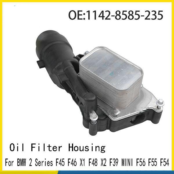 1142-8585-235: Compatible with BMW I8 (2014-2018) Engine Oil Cooler Radiator.