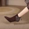 Soft Leather Pointed Short Boots Women's Thin Heels 2025 Autumn and Winter New Temperament High Heel Short Women's Boots Frosted Leather Splicing B