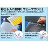 KOKUYO File Clear File Wave Cut A4 20 Sheets Light Blue La-T560LB