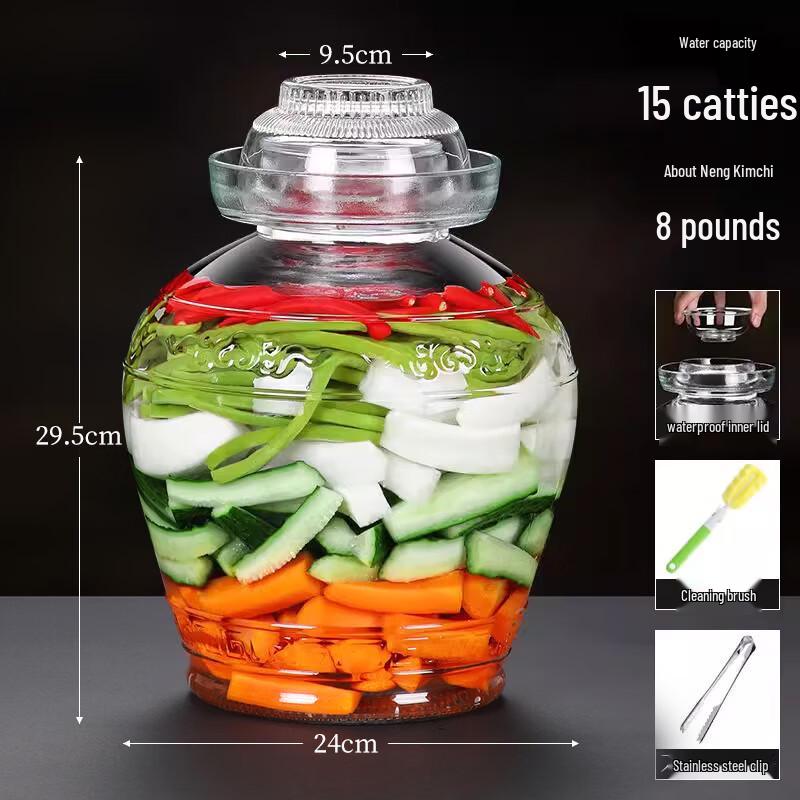 Naijiang Glass Pickling Jar