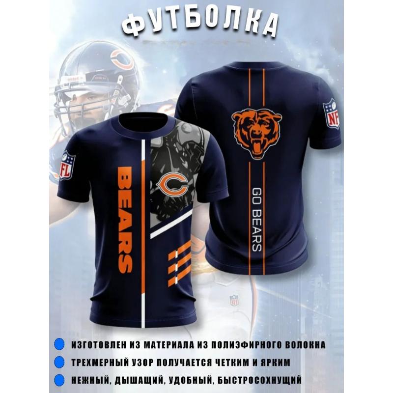 Men's Versatile Top Loose Simple Short Sleeve Crew Neck Comfortable T-Shirts Men’s