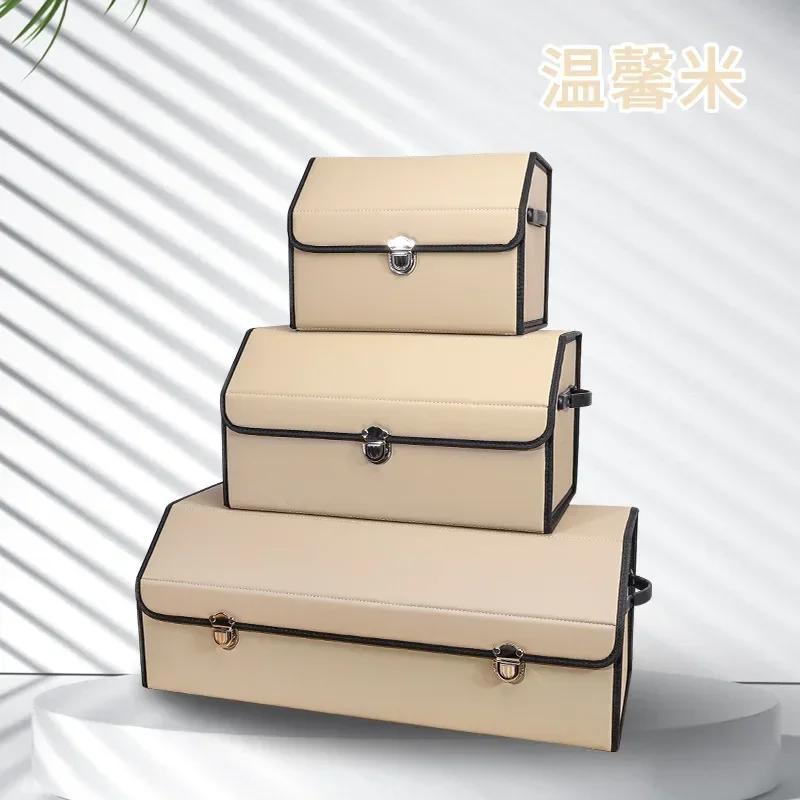 Car Cargo Organizer Trunk Storage Organizer Car Waterproof Leather Container Folding Cargo Storage Box For SUV Sedan Amagi