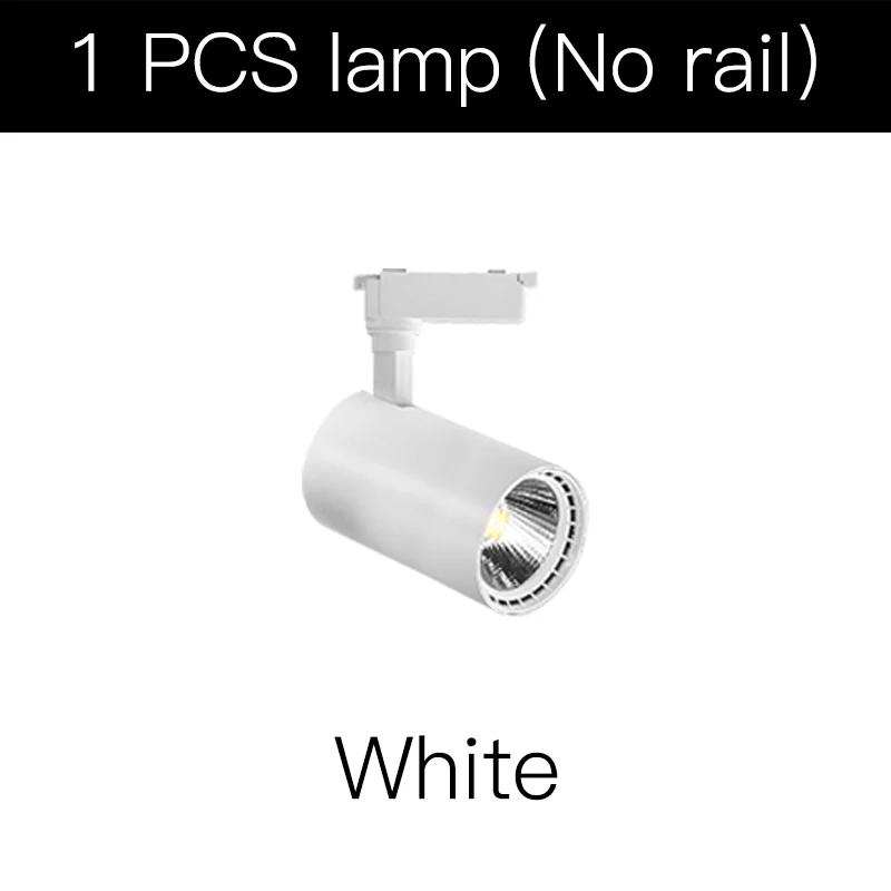 

Комплект светодиодного трекового освещения, внутренние потолочные точечные светильники для гостиной, магазин декора, COB-прожектор, 3 цвета, светодиодная трековая лампа 12W Warm light