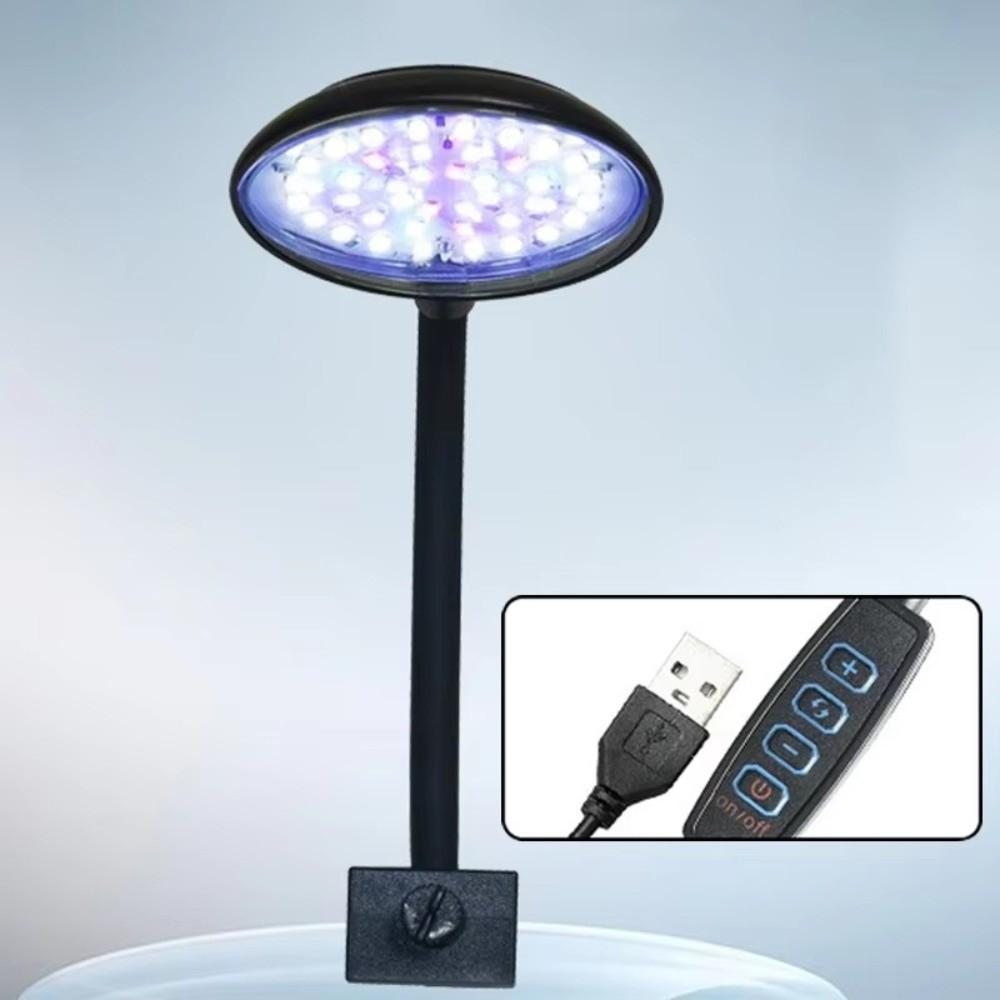 Dimmable Lightness Aquarium LED Lamp Multiple Modes Full Spectrum Light New Fish Tank Light
