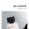 NOVO - Eau De Toilette Perfume - 3 Types