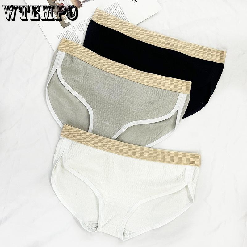 Spring Solid Color Women's Underwear Multi-color Simple Mid Waist Breathable Triangle Pants