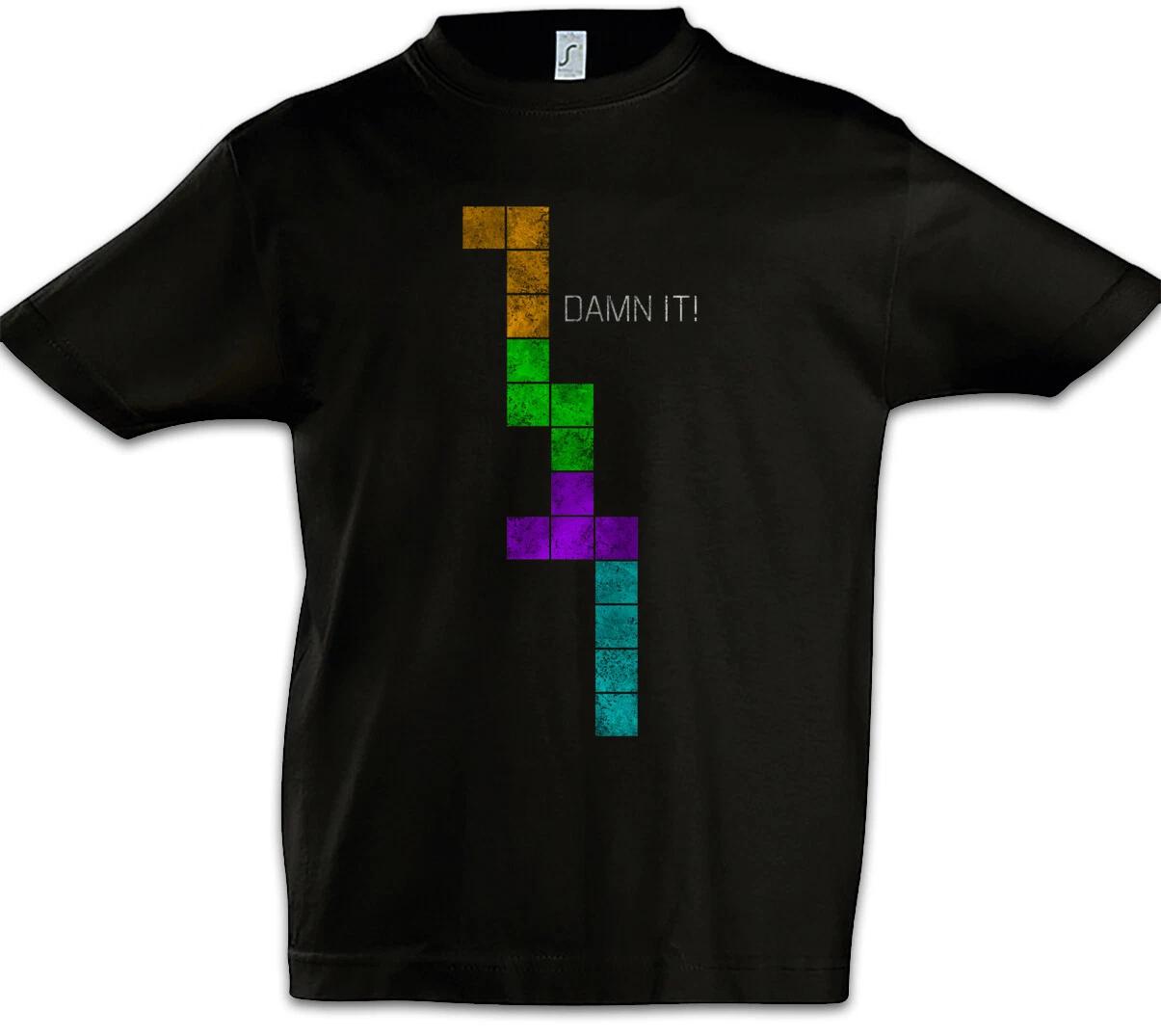 Damn It! Kids Boys T-Shirt Fun Nerd Geek Code Cheat Gamer Games Retro- 100