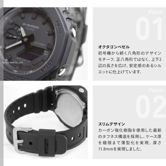Casio Wristwatch G-Shock Domestic Genuine Product Carbon Core Guard GA-2100-1A1JF Mens Black