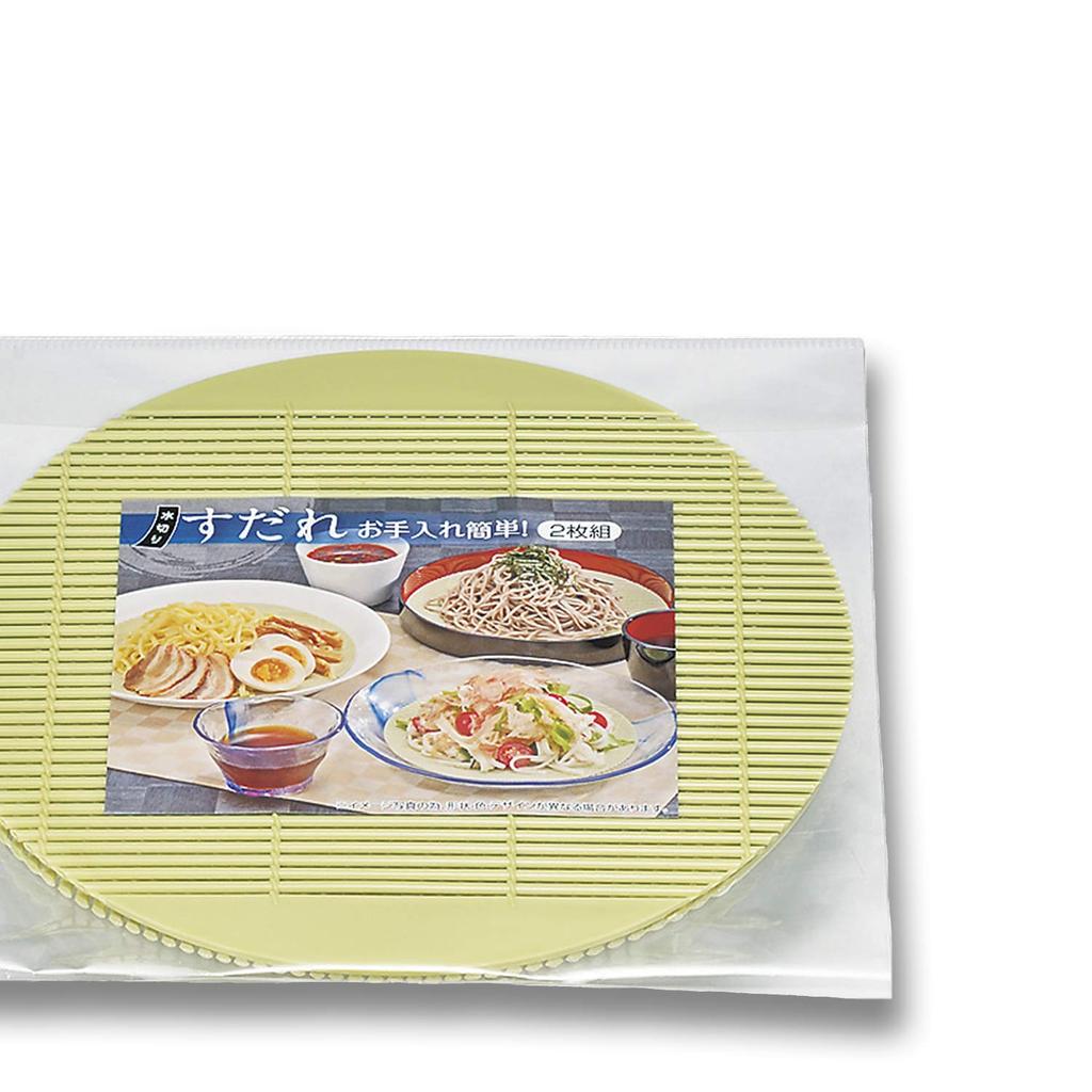Miyamoto Sangyo Naturharz für Soba 4512951102857 Blind, 16,5 cm, Nudeln,