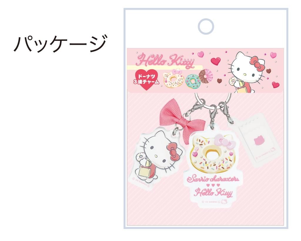 Sanrio Characters Hello Kitty Donut 3-Row Charm 8203 297
