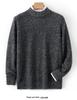 Men's Thick Heather Yarn Cashmere Sweater - Half-High Collar, Light Luxury, Warm for Autumn/Winter, New Style Knit Base Layer