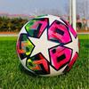 Şampiyonlar Ligi 5 Fc Ligi Maçı Yıldız Gezegeni Dikişsiz Termal Yapıştırma Standart Ürün