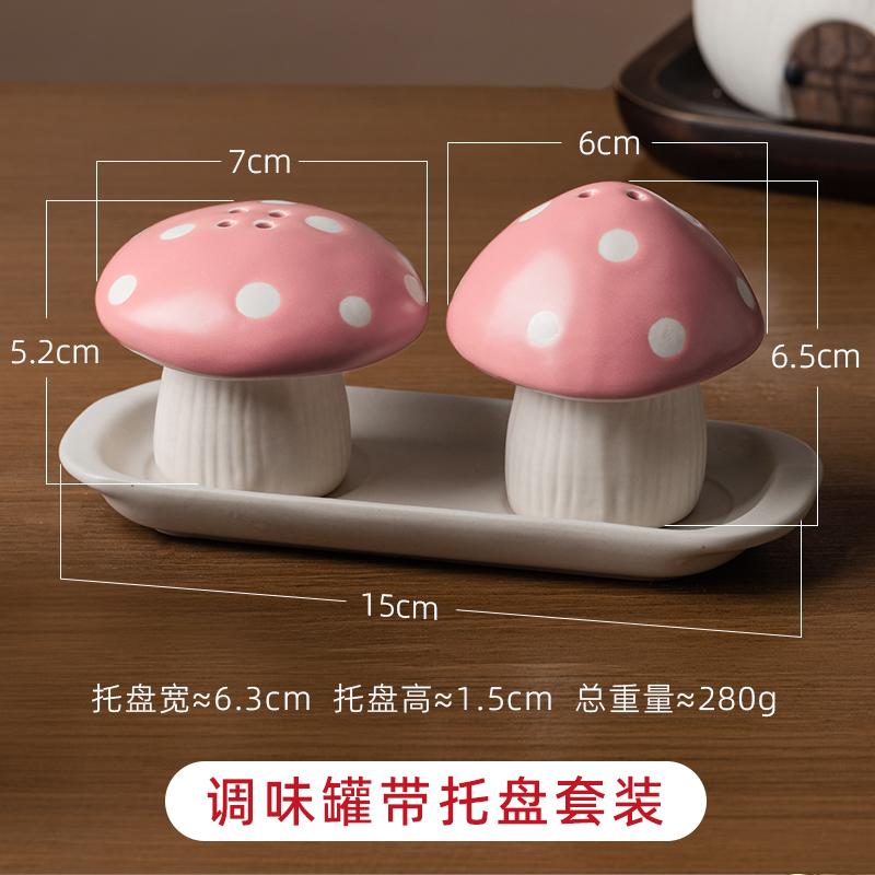 Ceramic Red Mushroom Seasoning Jar Set Kitchen Ceramic Salt Sugar Jar Soy Sauce Vinegar Bottle Home Ceramic Spice Box with Spoon