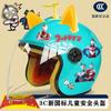 Kinder Winter Motorradhelm ABS Halbschale Mit Warmem Futter Anti-Beschlag Cartoon Design Elektroroller Sicherheit