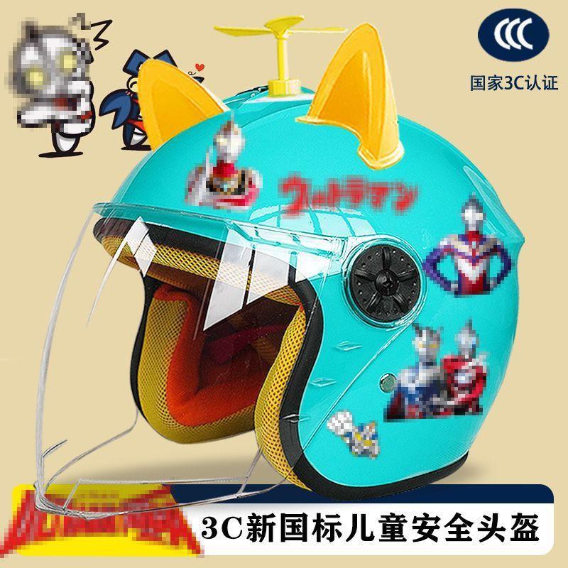 Kinder Winter Motorradhelm ABS Halbschale Mit Warmem Futter Anti-Beschlag Cartoon Design Elektroroller Sicherheit