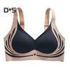 Dámská podprsenka Bezešvá Tenká Push-up 3D Plný košíček Široká ramínka Proti prověšení Podpůrná Zvedací Tvarující Sportovní Plně kryjící podprsenka Dámská Denní cvičení
