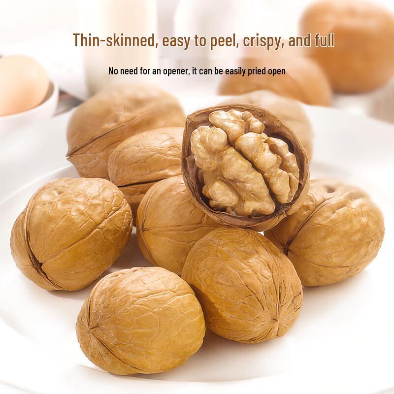 Haoxiangni Original Hand-Peel Walnuts