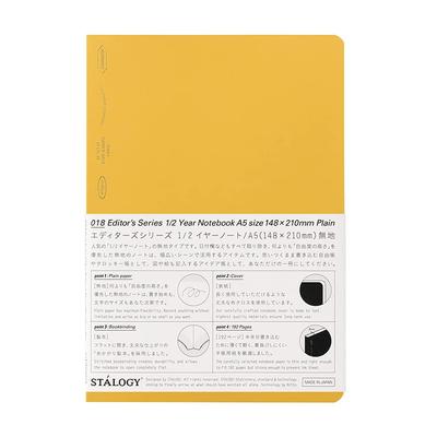 Nitoms STALOGY Notebook A5 Plain 1/2 Year Yellow S4146