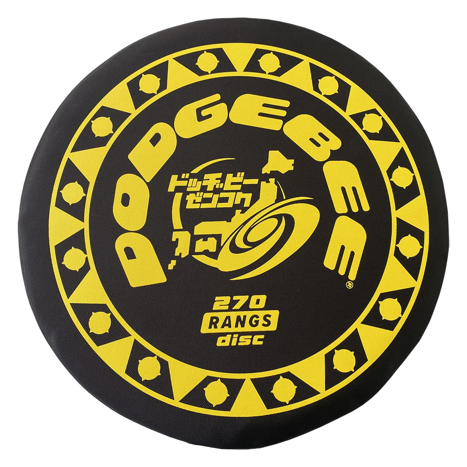 

Dodgebee 270 Zenkoku Tournament Black