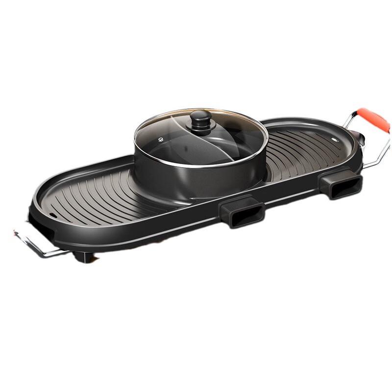 ZISIZ Multi-function Electric Grill & Hot Pot Set