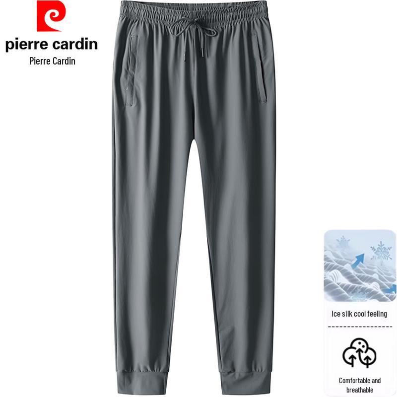 Pierre Cardin Men's Ice Silk High Elastic Sports Pants