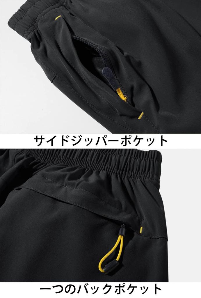 Stylish Running Fitness and Beach Size L Men's Shorts, Shorts, KSK-Black,