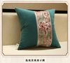 Summer Cotton Sofa Pillowslip Peony Flower Embroidery Living Room Pillowcase Soft Washable Wear-resistant Lumbar Support Cover
