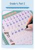 Renjiao Edition Chinese Copybook for Grades 1-6: Stroke Order Practice for Primary Students