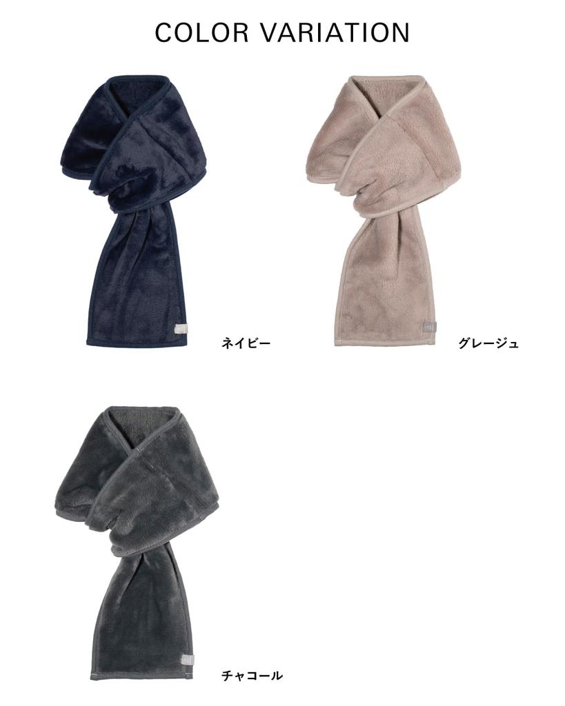 TAVARAT Fluffy and 90 X 17 Cm Men's 3-Second Scarf, Milkmeyer, Warm, (Charcoal)