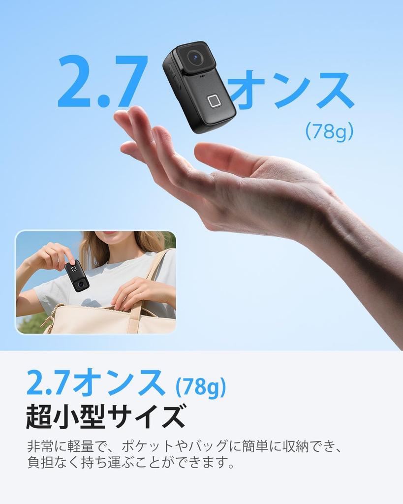 SJCAM C200Pro Action Camera Wearable Camera 5m Waterproof Image Recording Handheld Vlog Camera with 5G WiFi For and Video Recording Includes Japanese