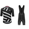 2026 Cycling Suit Road Bike Mountain Bike Breathable Outdoor Men's and Women's Cycling Tops