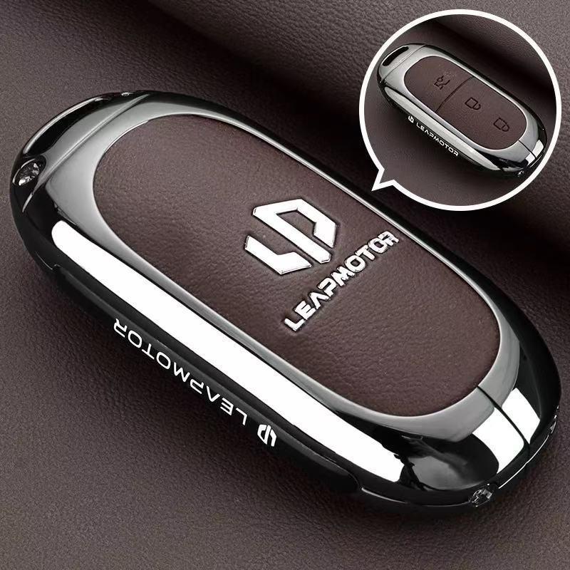 

Leapmotor B10 Key Case for Lafa5/D19/B01/C01/C10/C11/C16 Cars - Protective Shell with Buckle