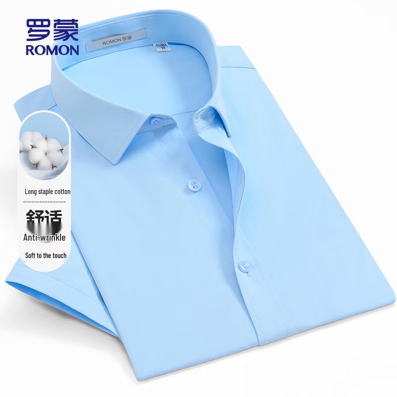 ROMON Men s Short-Sleeve Business Shirt D101 39