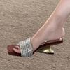 Beautiful one-word sandals for women to wear in summer, new rhinestone temperament with skirt, high-heeled cool slippers