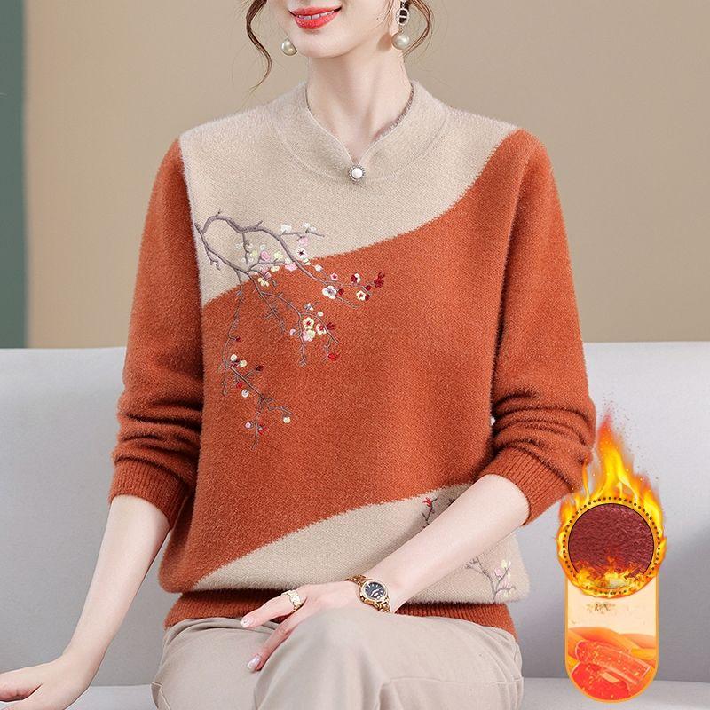 Women's Mink Fleece Sweater Winter Thick Warm Plus Size Sweater Loose Pullover Embroidered Plush Knitwear