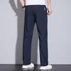Men's Straight-Leg Casual Trousers