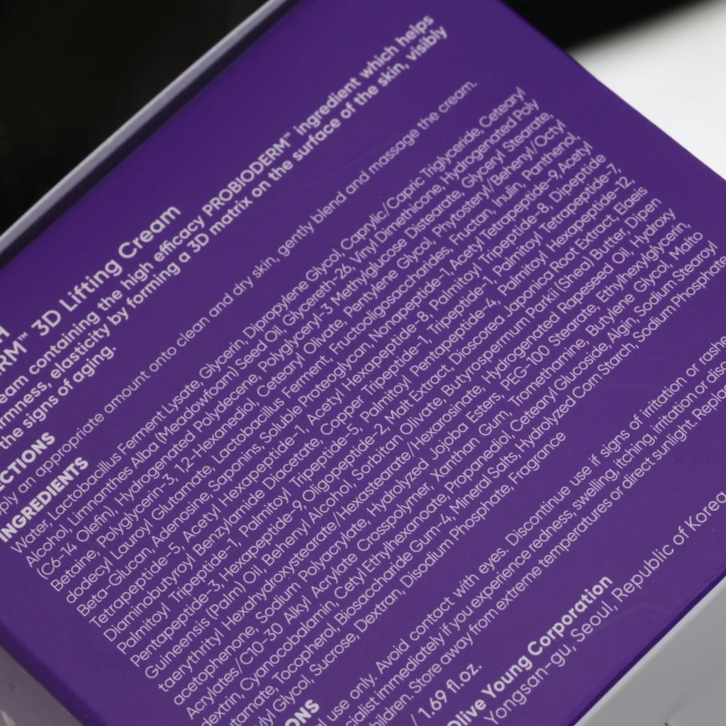 BIOHEAL BOH Probioderm 3D Lifting Cream - 50ml