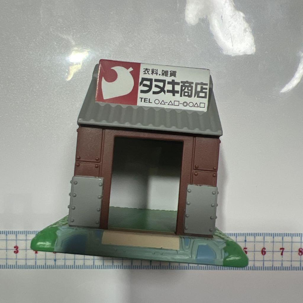 [USED] Let's create a forest! Animal Crossing: Raccoon Shop