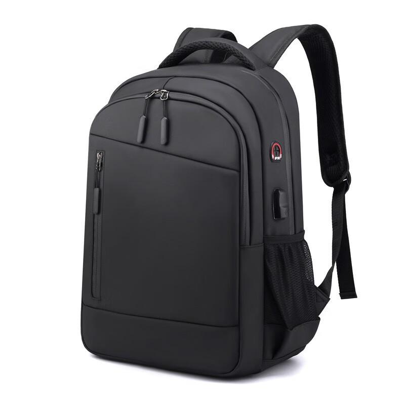 

Li Shen Business Laptop Backpack