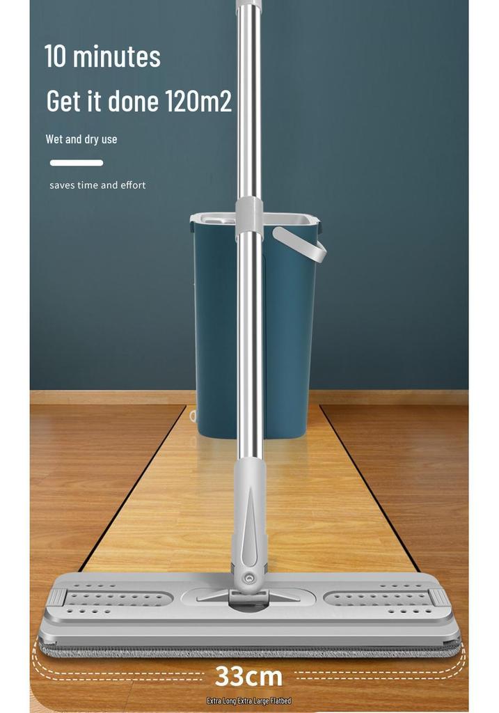 Hands-Free Scratch-Off Tablet Mop for Wooden Floors - Wet & Dry Use, Easy-Cleaning, Flat Mop