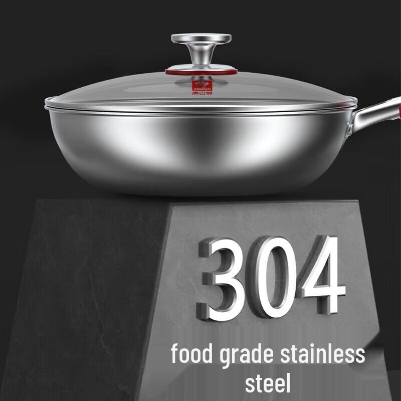 KOBACH Flagship 3-Piece Stainless Steel Cookware Set