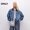 ONLY 2025 Summer Vintage Patchwork Lapel Loose Denim Jacket