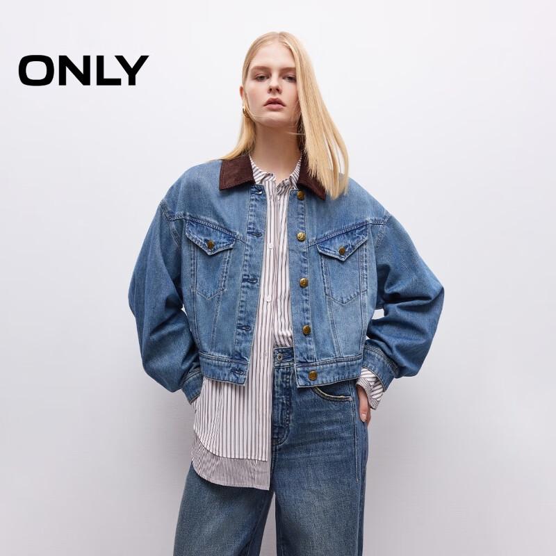 

ONLY Women s Retro Patchwork Loose Denim Jacket XL