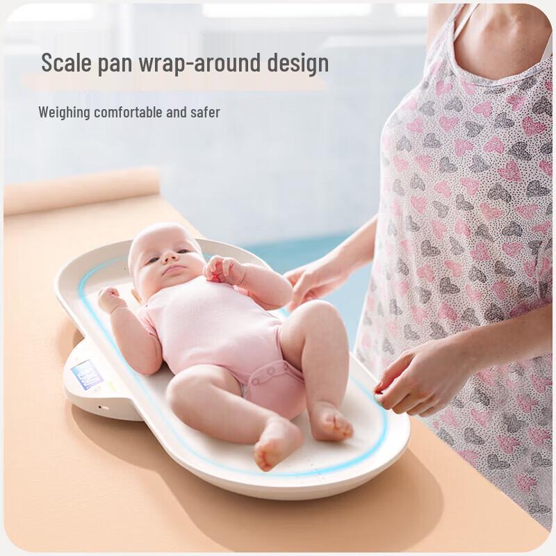 Meilen Baby Weight & Height Scale (CN version)