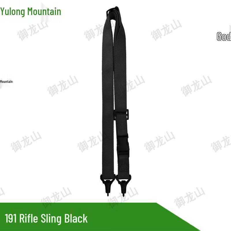 Tactical Quick Release Gun Sling