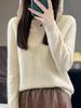2026 Autumn/Winter Women's Hooded Knit Cashmere Hoodie - Soft & Fluffy Base Layer, Red New Year Edition