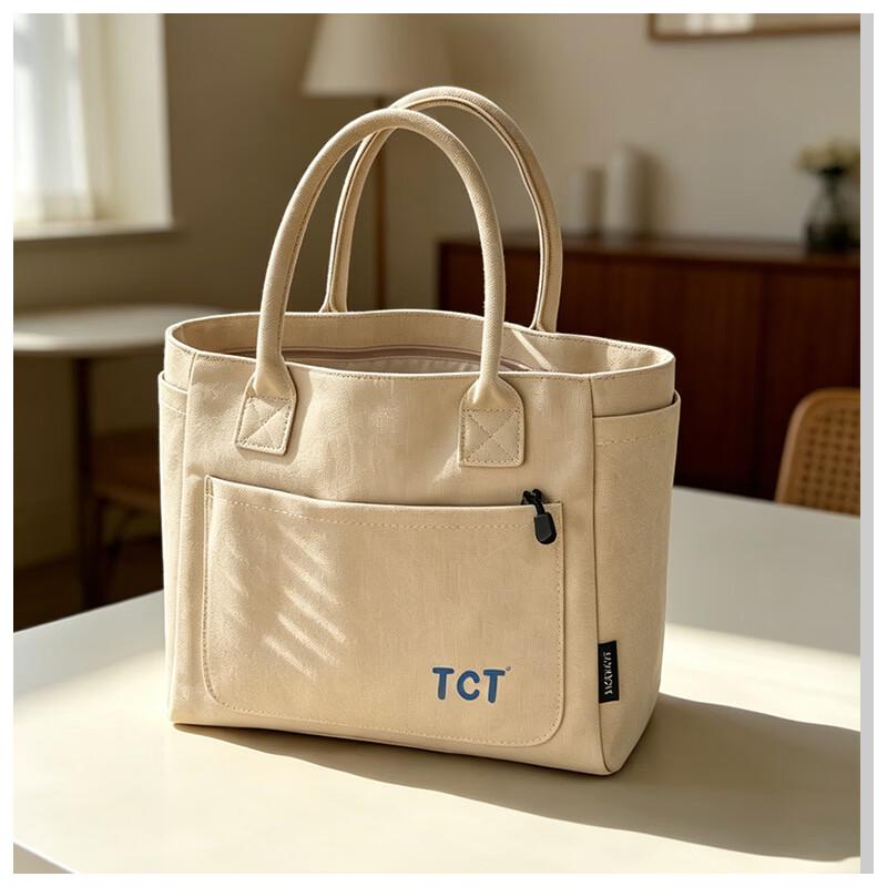 Japanese Style Casual Canvas Tote Bag