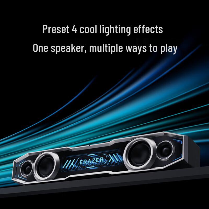 Lenovo Yinenengzhe W109 Gaming Desktop Speaker