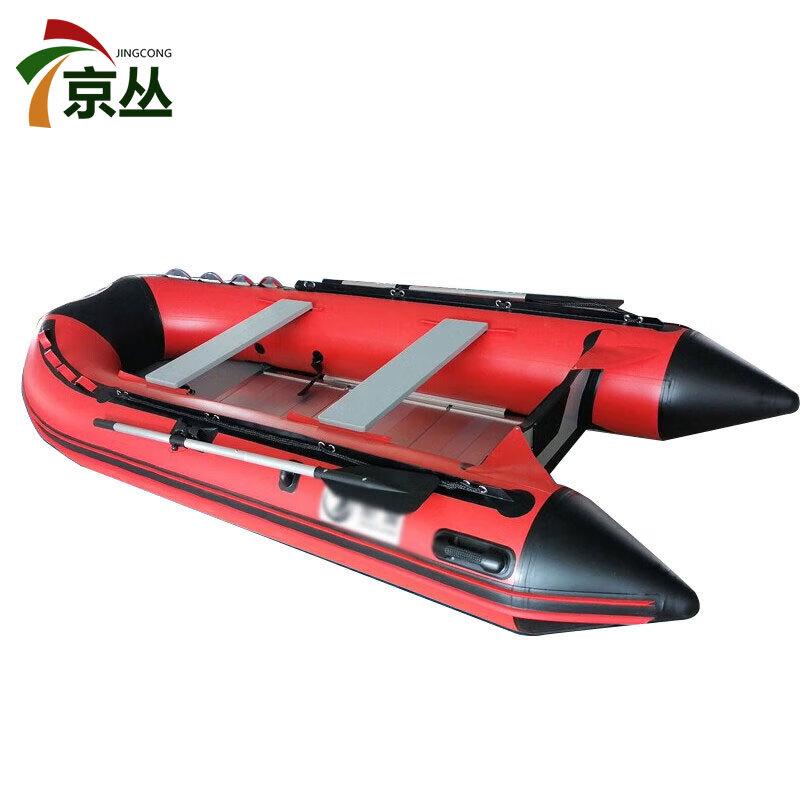 Jingcong Inflatable Dinghy & Kayak Kits